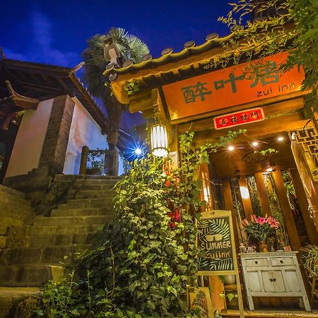 Zui Inn Lijiang  Exterior photo